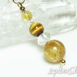 タイチンゴールドルチル・タイガーアイ・ナチュラルシトリン 3ポイント