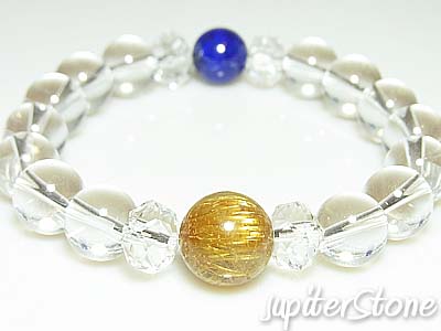 kinunbooster-bracelet-38