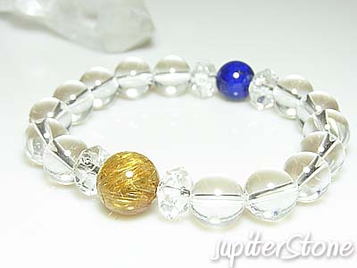 kinunbooster-bracelet-38
