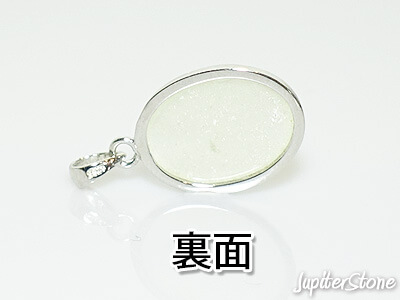 Libyan-desert-glass-4