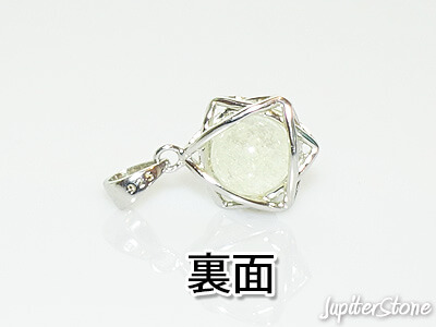 Libyan-desert-glass-5