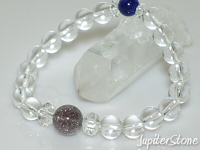 kinunbooster-bracelet-48