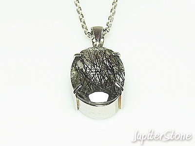 kinunpendant_42b
