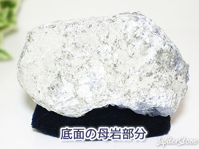 celestite-genseki-j