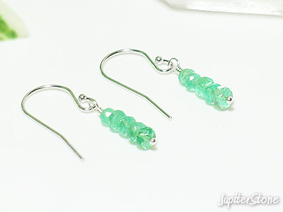 Emerald-Earrings