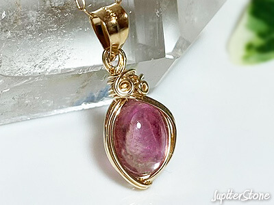 tourmaline-pendant-2023-3-11-c