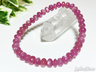 pink-sapphire-bracelet-2023-4-g