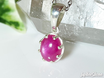 pink-sapphire-pendant-2023-4-a
