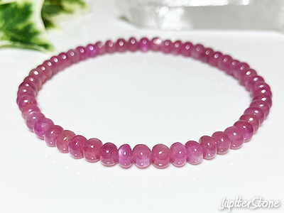pink-sapphire-bracelet-2023-4-f
