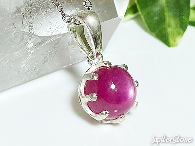 pink-sapphire-pendant-2023-4-d
