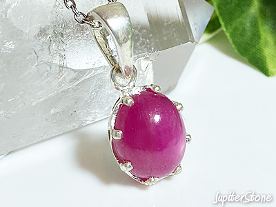 pink-sapphire-pendant-2023-4-b