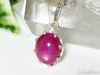 pink-sapphire-pendant-2023-4-b
