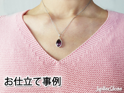 super7phantom-pendant-2023-4-h