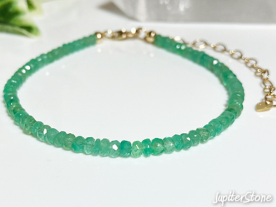 Emerald-button-bracelet-2023-5-a