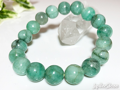 Emerald-bracelet-2023-5-g