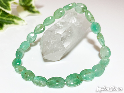 Emerald-bracelet-2023-5-e