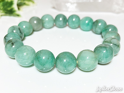 Emerald-bracelet-2023-5-g