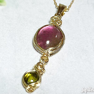 tourmaline-pendant-2023-9-6-e