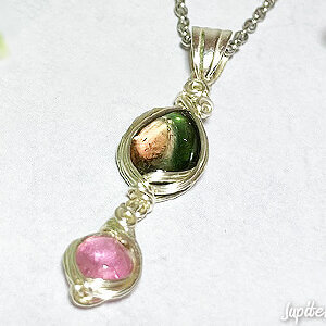 tourmaline-pendant-2023-9-6-a
