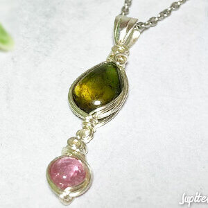 tourmaline-pendant-2023-9-6-c