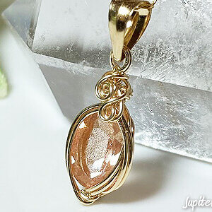 oregon-sunstone-pendant-2024-3-23