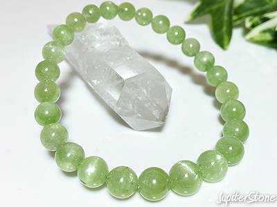 Tsavorite-bracelet-2024-5-h