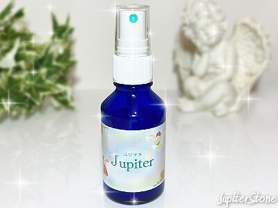 jupiter-purification-spray-2024-7-a