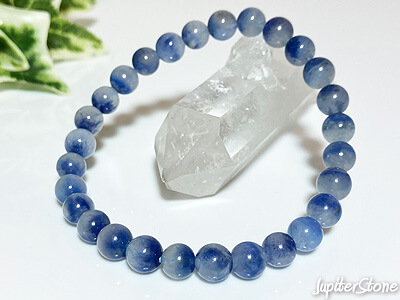 Dumortierite-bracelet-2024-7-b