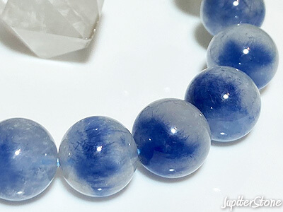 Dumortierite-bracelet-2024-7-f