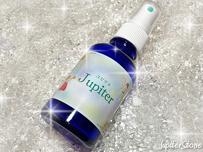 jupiter-purification-spray-2024-7-a