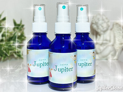 jupiter-purification-spray-2024-7-b