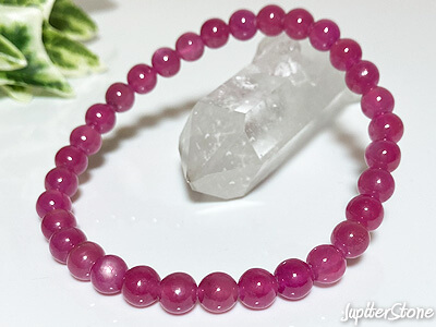 pink-sapphire-bracelet-2024-9-8-c