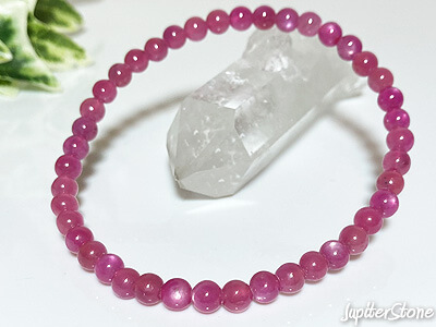 pink-sapphire-bracelet-2024-9-8-b