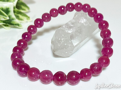 pink-sapphire-bracelet-2024-9-8-d