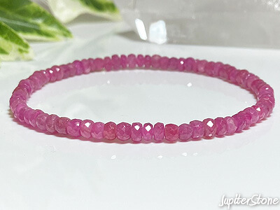 pink-sapphire-bracelet-2024-9-8-a