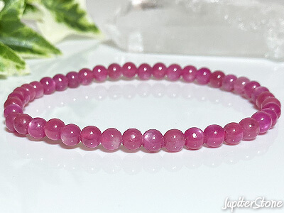 pink-sapphire-bracelet-2024-9-8-b