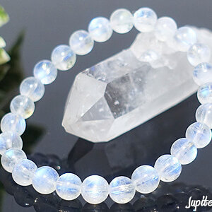 royalbluemoonstone-bracelet-2024-9-b