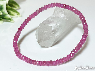 pink-sapphire-bracelet-2024-9-8-a