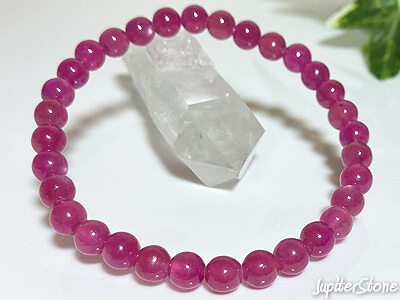 pink-sapphire-bracelet-2024-9-8-c