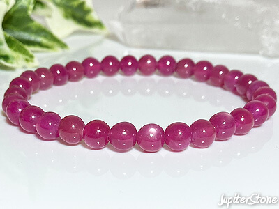 pink-sapphire-bracelet-2024-9-8-c