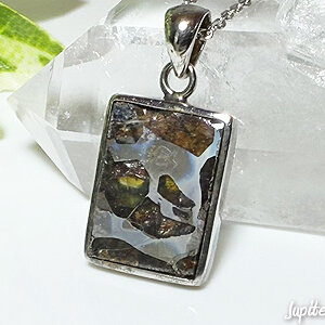 Russian-pallasite-natural-meteorite-2025-k