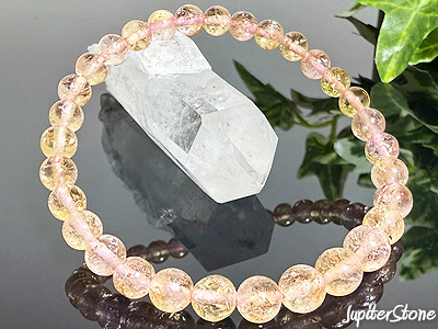 pink-Imperial-Topaz-bracelet-2025-3-j