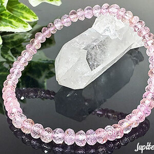 pink-Imperial-Topaz-bracelet-2025-3-b