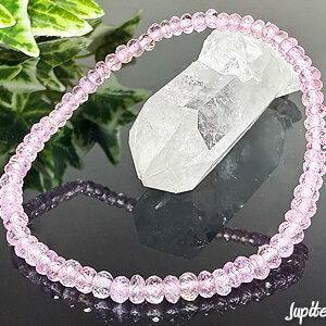 pink-Imperial-Topaz-bracelet-2025-3-a