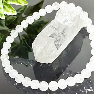 danburite-bracelet-2025-3-a