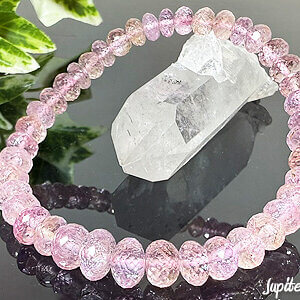 pink-Imperial-Topaz-bracelet-2025-3-c