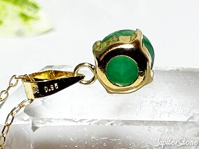 emerald-18kg-pendant-2025-4-d