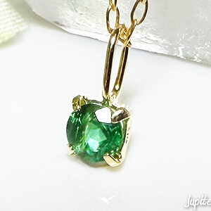 emerald-18kg-pendant-2025-4-a