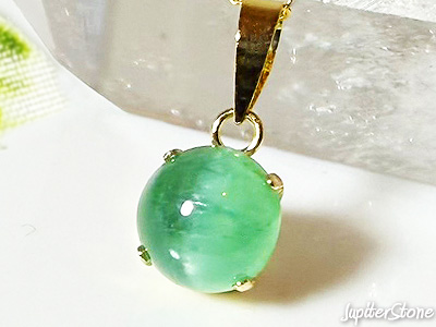 emerald-18kg-pendant-2025-4-e