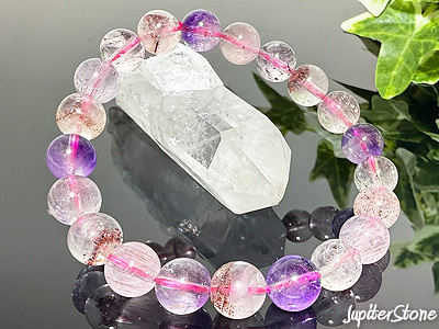 super7-bracelet-2025-4-c